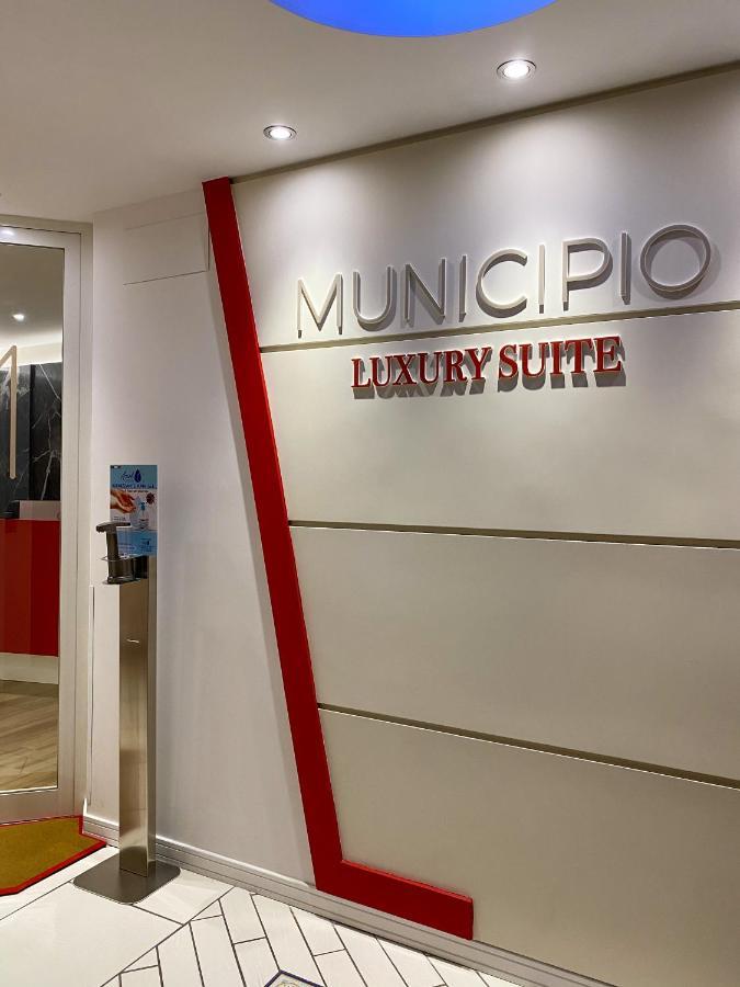 Municipio Luxury Suite نابولي المظهر الخارجي الصورة